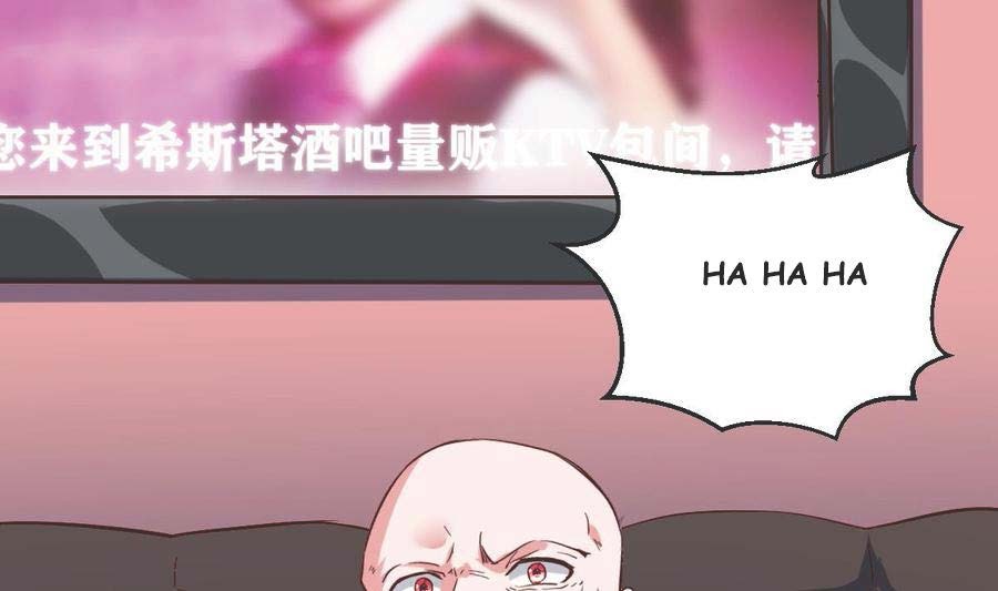Rebirth Into the Strongest Immortal Cultivator chapter 51